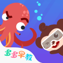 佩杜拉：B席未收到尤文正式报价，后者能否获欧冠资格是关键