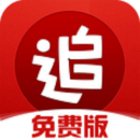 图多尔：我们在球场上不再像以前那样反应迟缓了