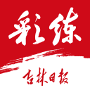 金塞拉：约恩森接受了轻微手术将缺战联赛，国际比赛日后回归