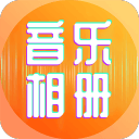 勒温：我曾经以为自己再也无法为英格兰队效力了